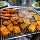 홍천화로구이 - 여주시 세종로79번길 19 | 홍천화로구이