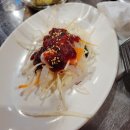진삼덕어시장
