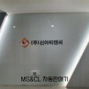 신아밧데리 네이버블로그