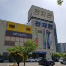 대구유통 이미지
