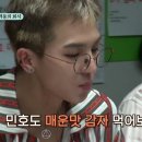 아이데코안경 제주시청점 이미지