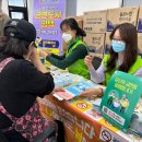 국제중앙시장 이미지