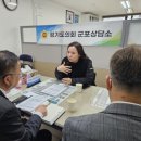 조원동-18 이미지