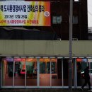 청량리17 이미지