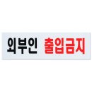 디자인도인