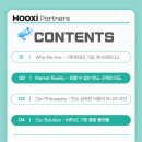 파도 파트너스 이미지