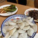 캐럿 - 전주시 완산구 홍산로 246 | 캐럿