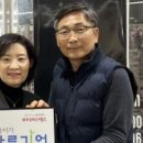 (주)광주오피스넥스 이미지