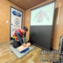 함양(통영) 이미지