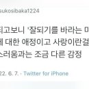 더자람키친