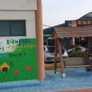 조성오일시장 이미지