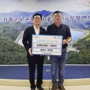 그린푸드 이미지