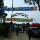 한알학원 이미지