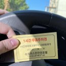 무지개생선구이 이미지