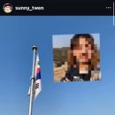 김밥전문공간얌얌 이미지