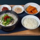 돼지국밥 이미지