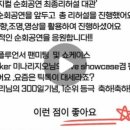 가회당 네이버블로그