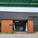 국보반상 이미지