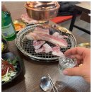 산곡축산 이미지