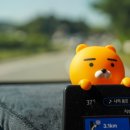 남사대로 주유소 이미지