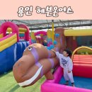 우하농장 네이버블로그