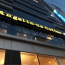 두실역 1번출구 이미지