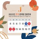준피부과의원 이미지