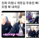 호민 - 12781 | 호민