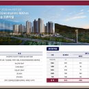 양정정비센터 이미지