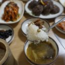 죽녹원첫집 이미지