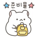 스테이 문릿 이미지