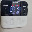 동원빌라 이미지