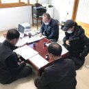 지리산의식주연구협동조합 이미지