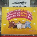 오산시청(본관) 이미지