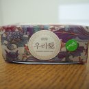 보광어성초영농조합법인