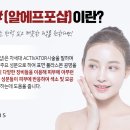 (주)쥬넥스 이미지