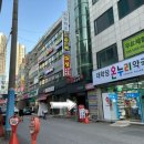 평촌센텀약국 이미지