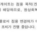 창원 성산구청 안전건설과 경남도민일보