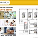 프리미엄채움독서실 이미지