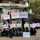 원주밥상공동체종합사회복지관 이미지