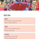 곡성-025 이미지