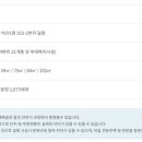 안양-안양-안양-515 이미지