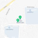 신광면보건지소 이미지