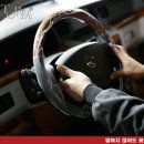 MAXTORM 네이버블로그