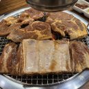 조가네돈갈비