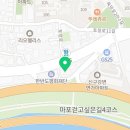 지에스(GS)25 마포한강점 이미지