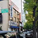 대원고시원 - 관악구 서림11가길 9-5 | 대원고시원