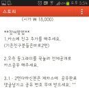 삼촌커피 네이버블로그