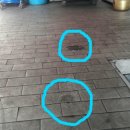 아이타이어 이미지