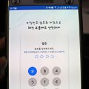 로그인슈퍼 - 강북구 수유동 | 로그인슈퍼